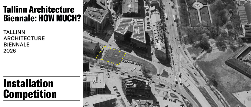 2026 塔林建筑双年展(TAB)户外装置设计竞赛