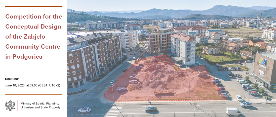 波德戈里察扎布耶洛社区中心概念设计竞赛