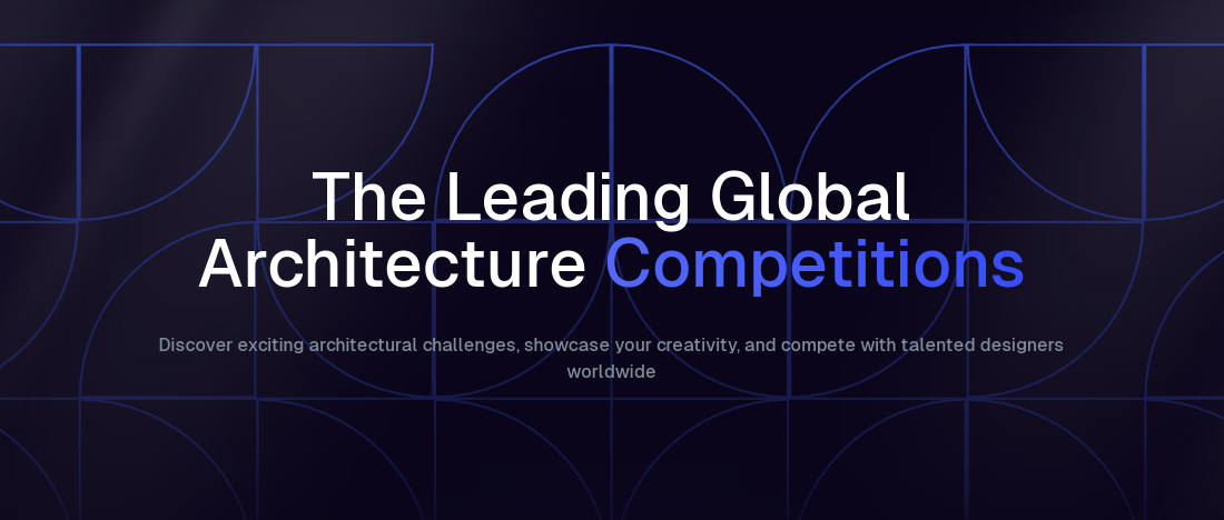 本土 AI 建筑设计竞赛