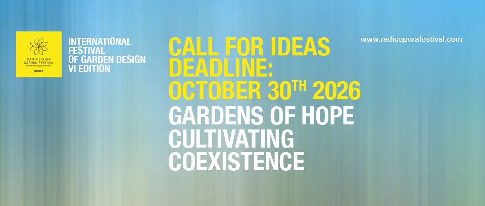 “培育共存”：拉迪切普拉花园节临时花园设计竞赛