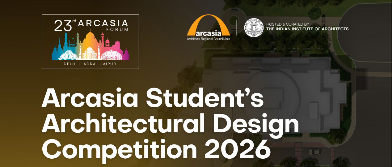 2026 ARCASIA 学生建筑设计竞赛