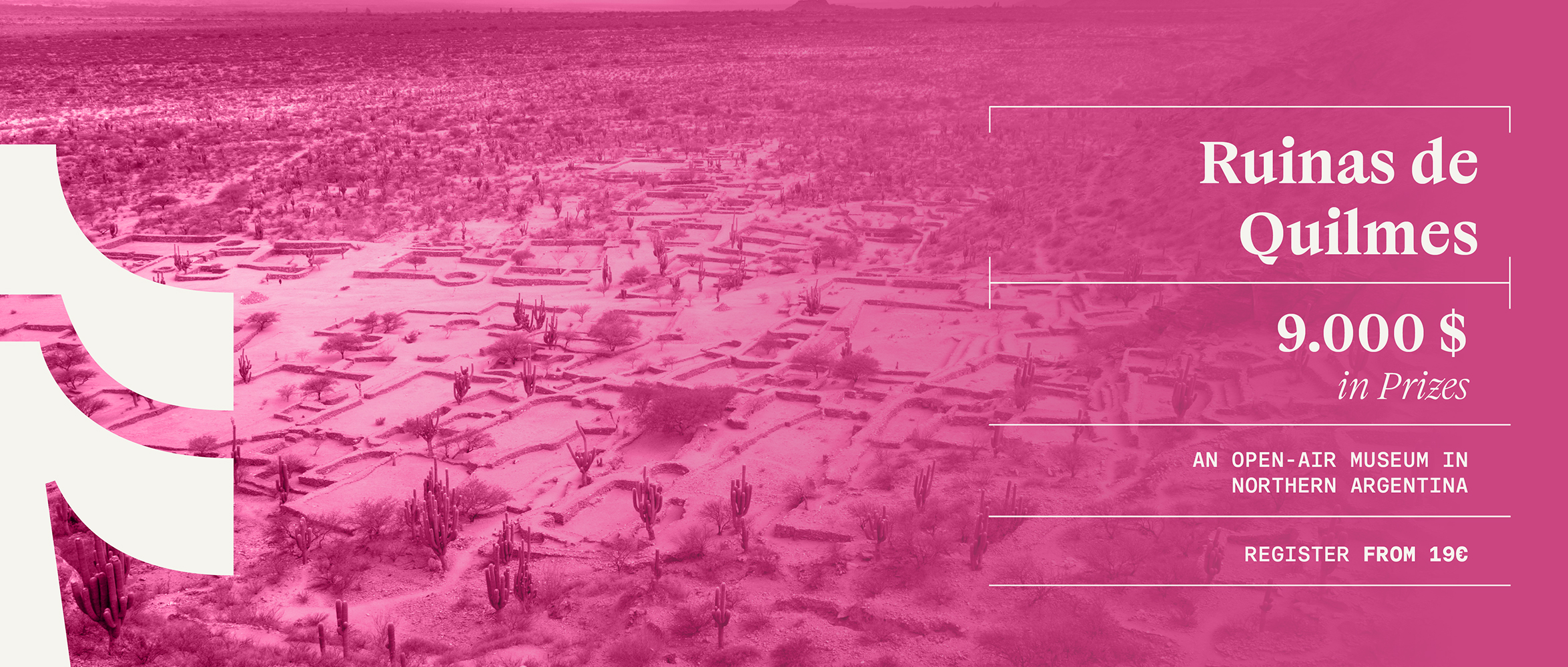 “基尔梅斯废墟（RUINAS DE QUILMES）”设计竞赛